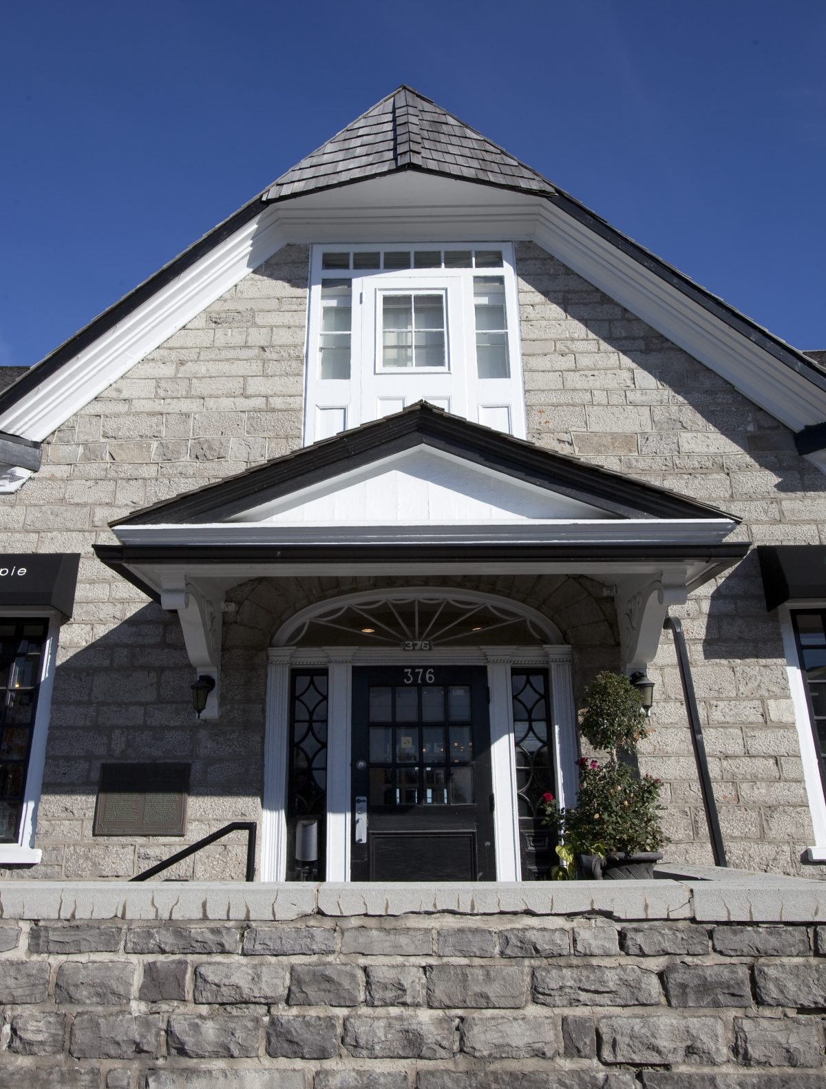 Ferme Columbia / Maison Brigham
