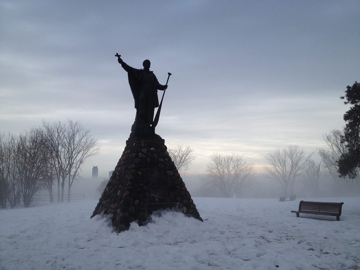 Parc Brébeuf