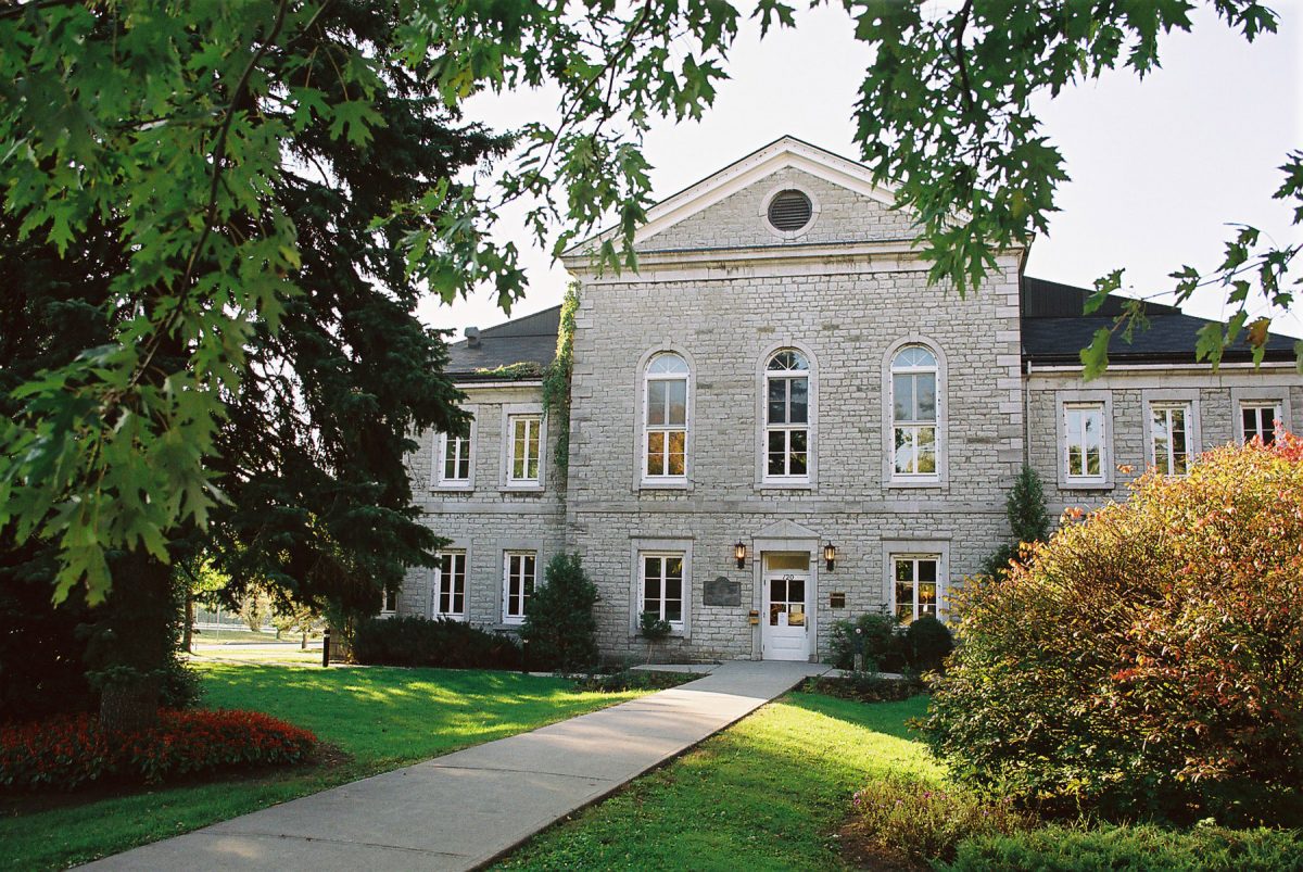 Palais de justice d&rsquo;Aylmer